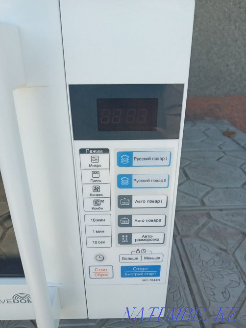 Микроволновка LG  - изображение 4