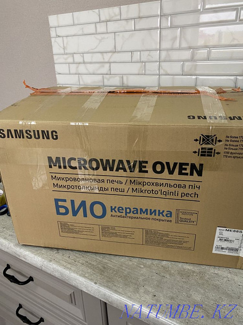 Микроволновая печь Актобе - изображение 3