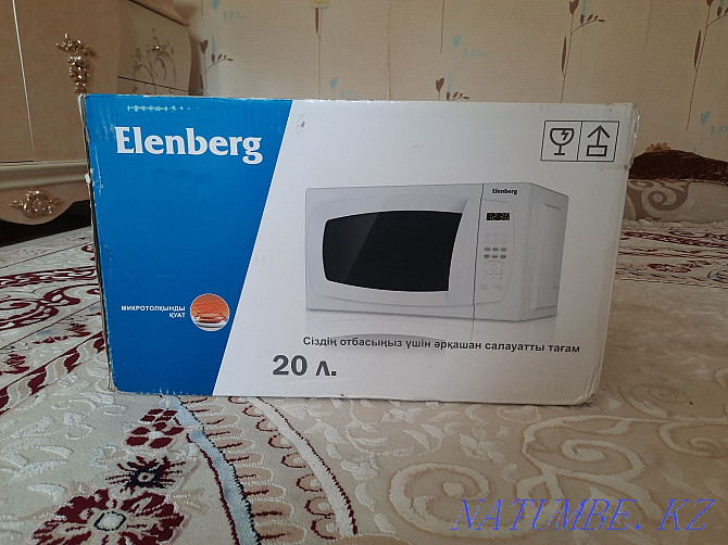 Microwave Elenberg Zhanaozen - photo 1