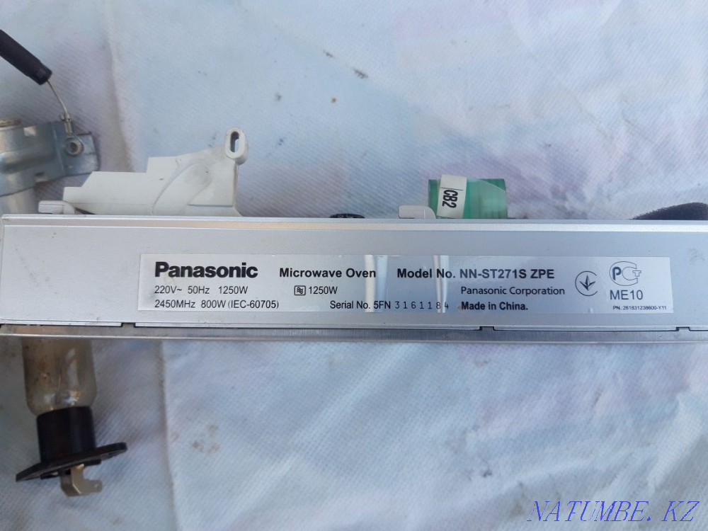 Запчасти для микроволновки  - изображение 2