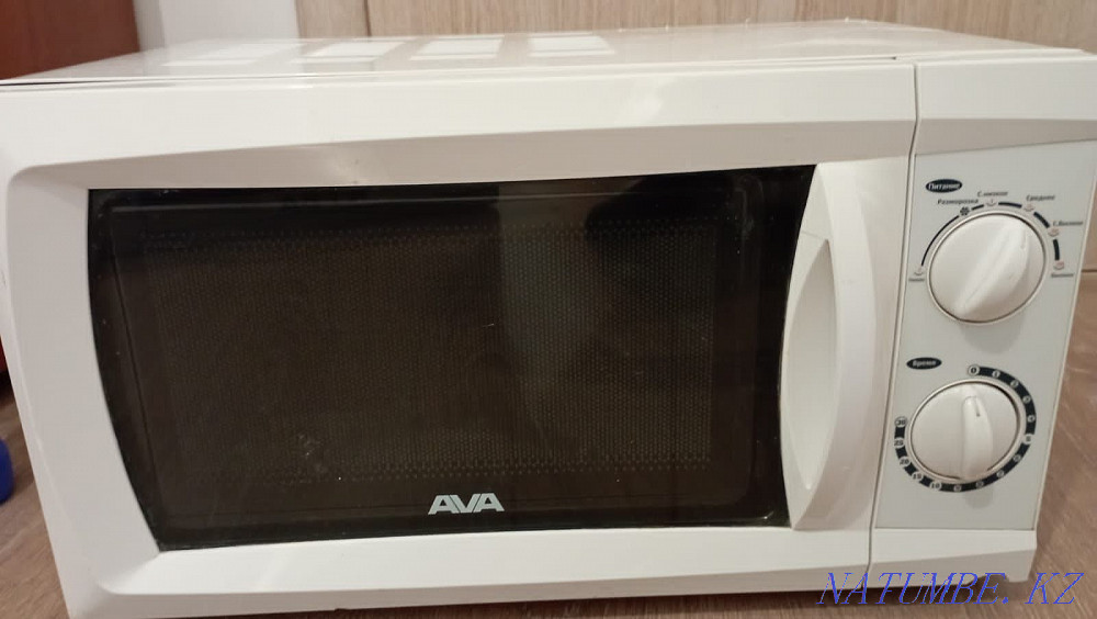 Microwave satylat jaksy kuide Atyrau - photo 1