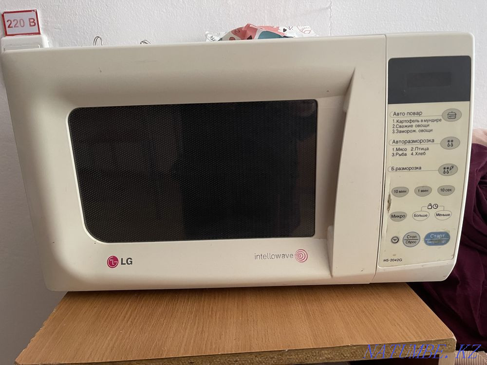 Продам микроволновку LG Алматы - изображение 1