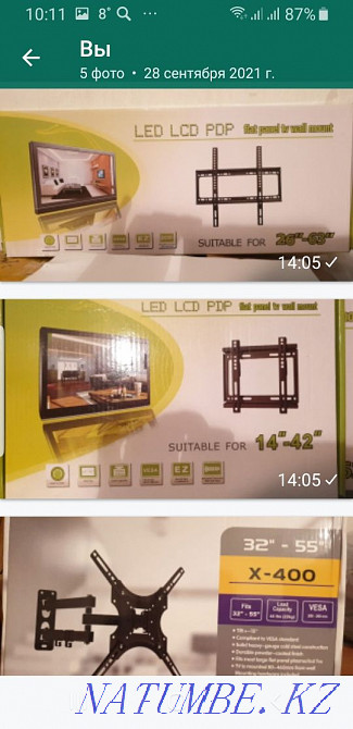 Bracket for TV and microwave new Semey - photo 1