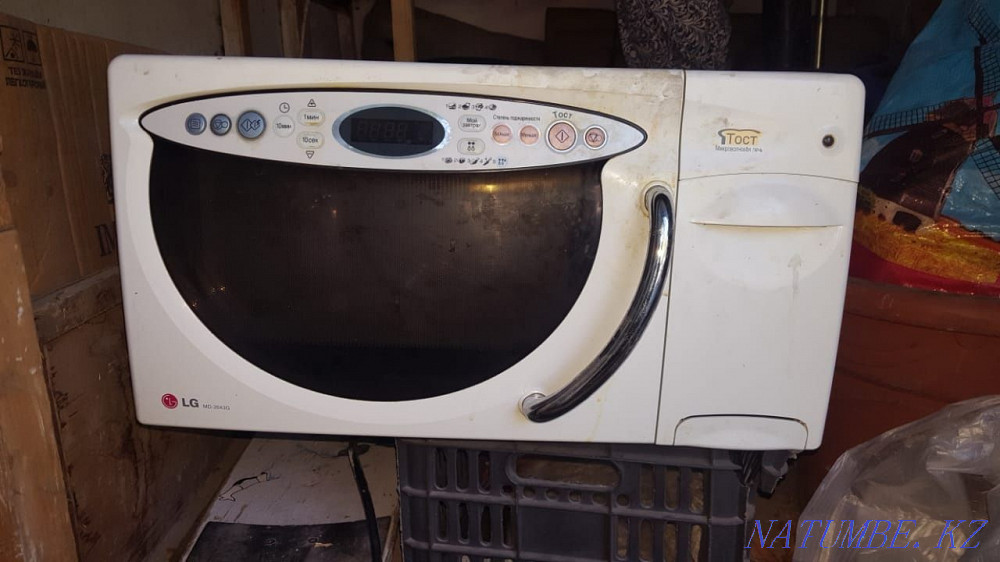 Microwave Taldykorgan - photo 2