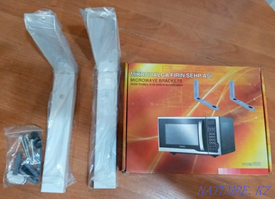 Bracket bracket mount for microwave oven microwave oven holder Karagandy - photo 2