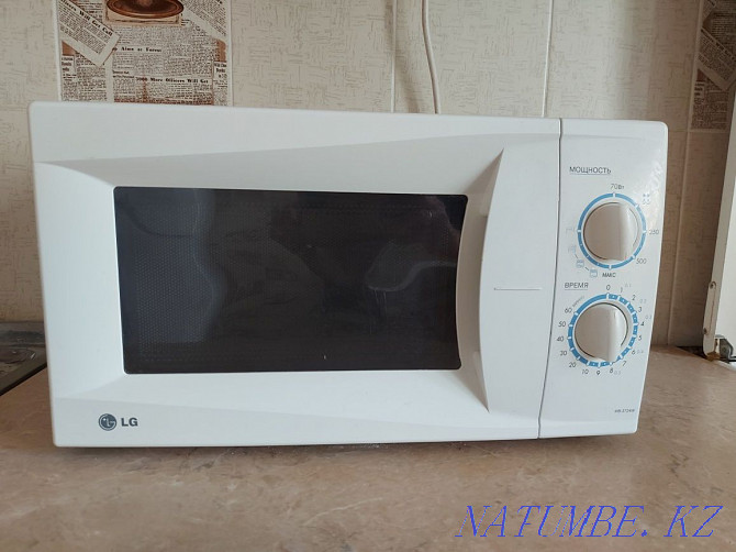 LG microwave Oral - photo 1