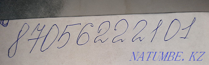 Микротолқынды пеш 12000 тг  Теміртау - изображение 2