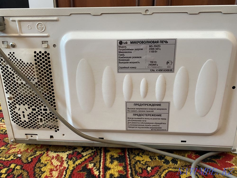 Микроволновка LG Абай - изображение 2