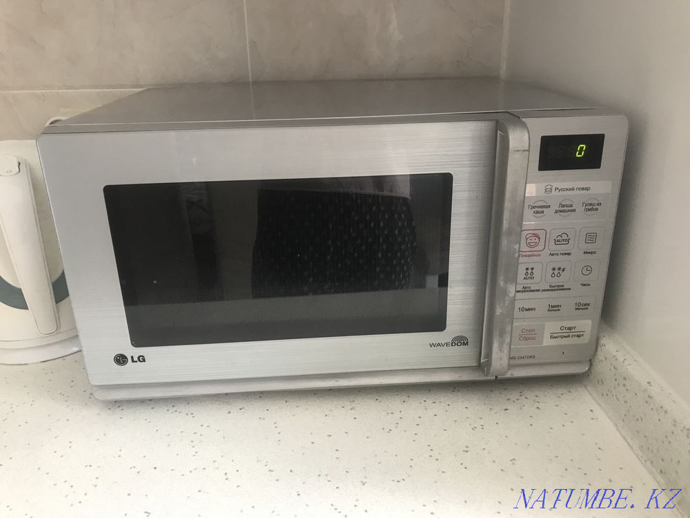 Microwave Lj in average states Shymkent - photo 1