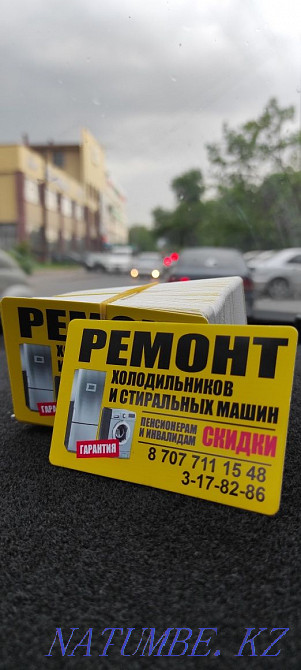 Microwave new Almaty - photo 1