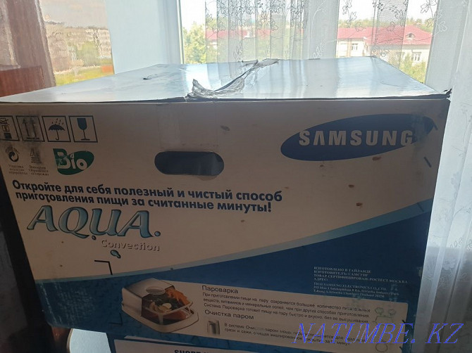 Микровалновка samsung 1350r с грилем Павлодар - изображение 7