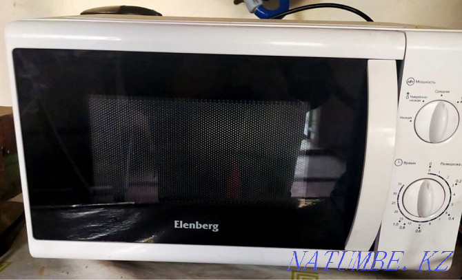 Microwave  - photo 1