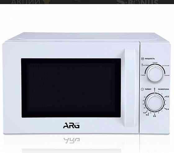 Микроволновая печь ARG MS-205MW белый  Алматы