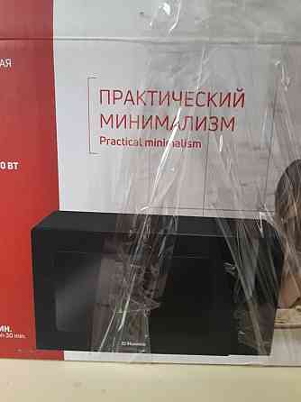 Микроволновая печь Астана