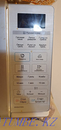 Microwave Astana - photo 2