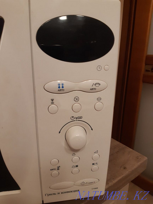 Microwave Karagandy - photo 3