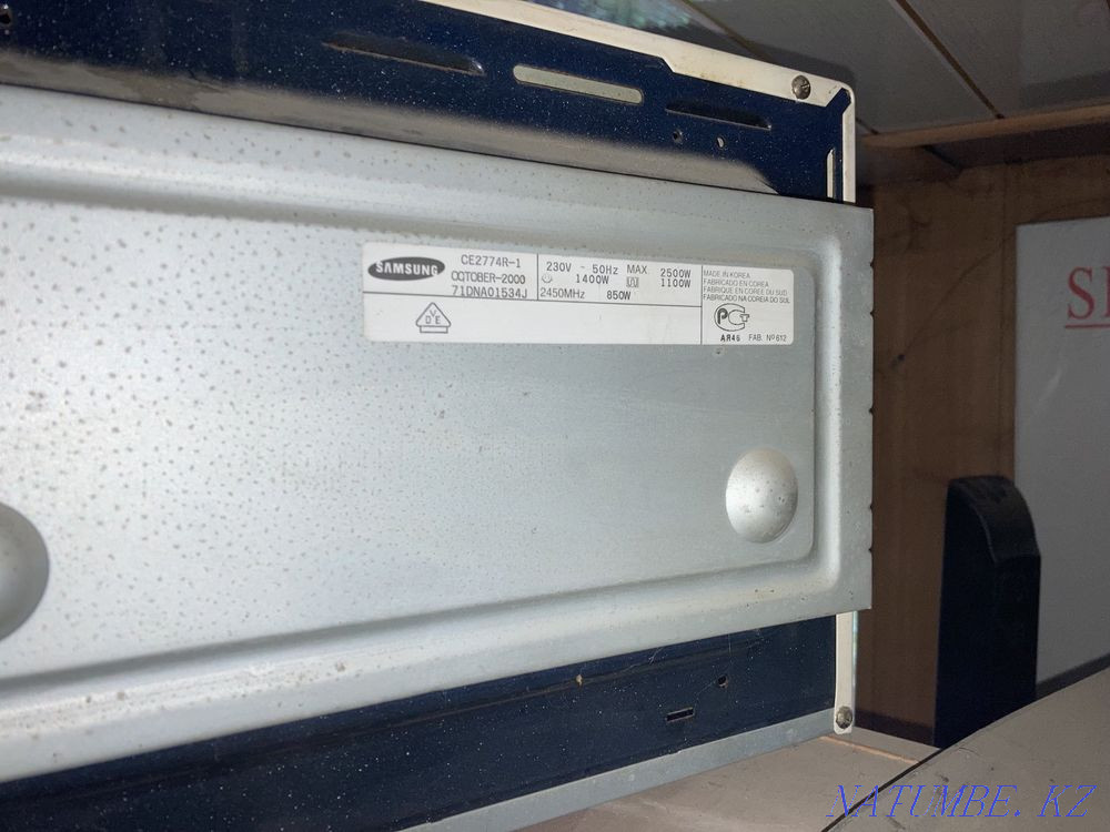 Microwave Shymkent - photo 3