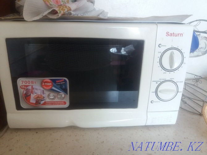 for kitchen microwave Turkestan - photo 1