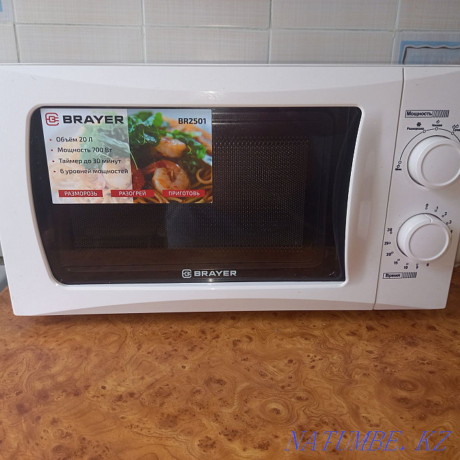 new microwave oven for sale Pavlodar - photo 1