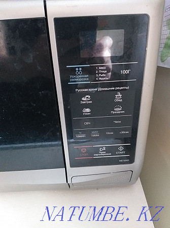 Samsung Microwave Semey - photo 2