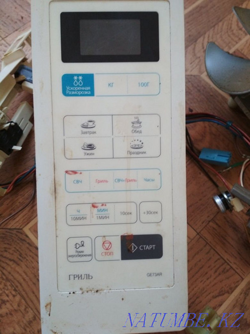 I sell the Samsung grill microwave oven for spare parts model CE73AP Karagandy - photo 2
