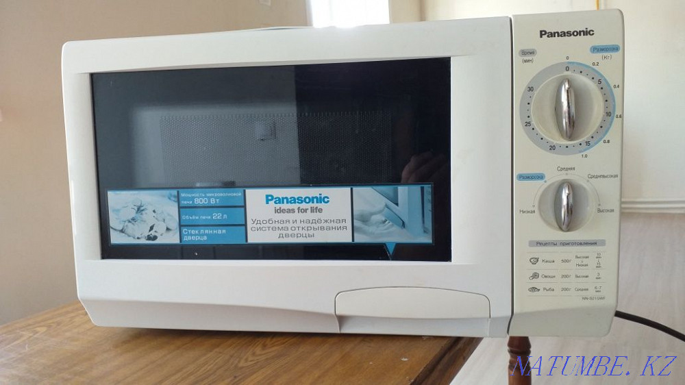 Panasonic Microwave Kostanay - photo 1