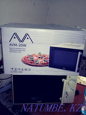 microwave oven  - photo 1