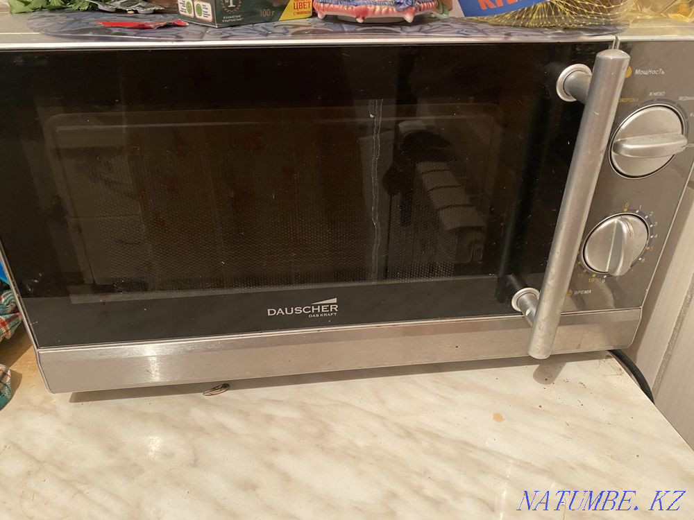 Microwave Urochishche Talgarbaytuma - photo 1