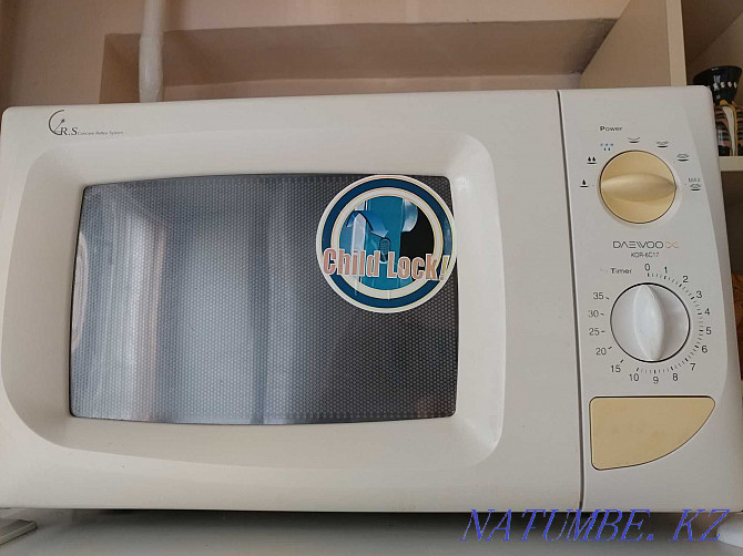 Microwave Гульдала - photo 3