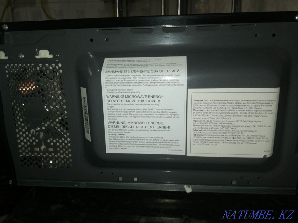 Микроволновка Hansa Шымкент - изображение 3