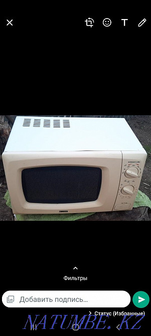 Продам микровалновка Усть-Каменогорск - изображение 1