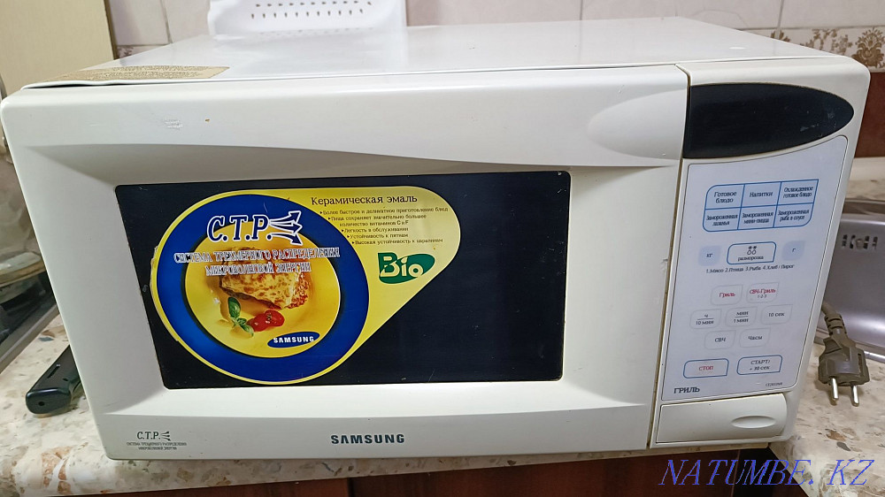 Samsung Microwave Shymkent - photo 1