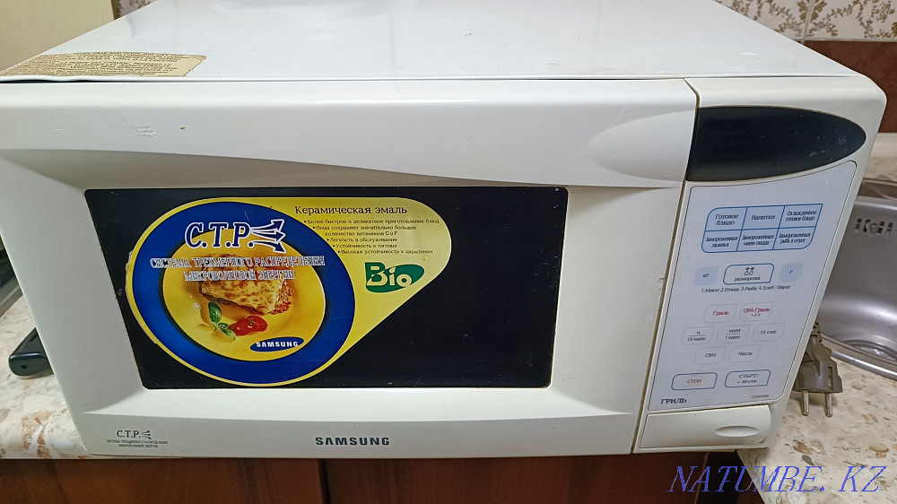 Samsung Microwave Shymkent - photo 3