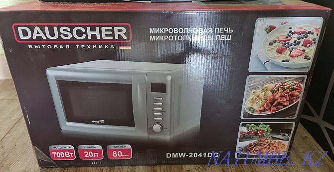 Мікрахвалевая печ Dauscher DMW-2041DG Астана - photo 1