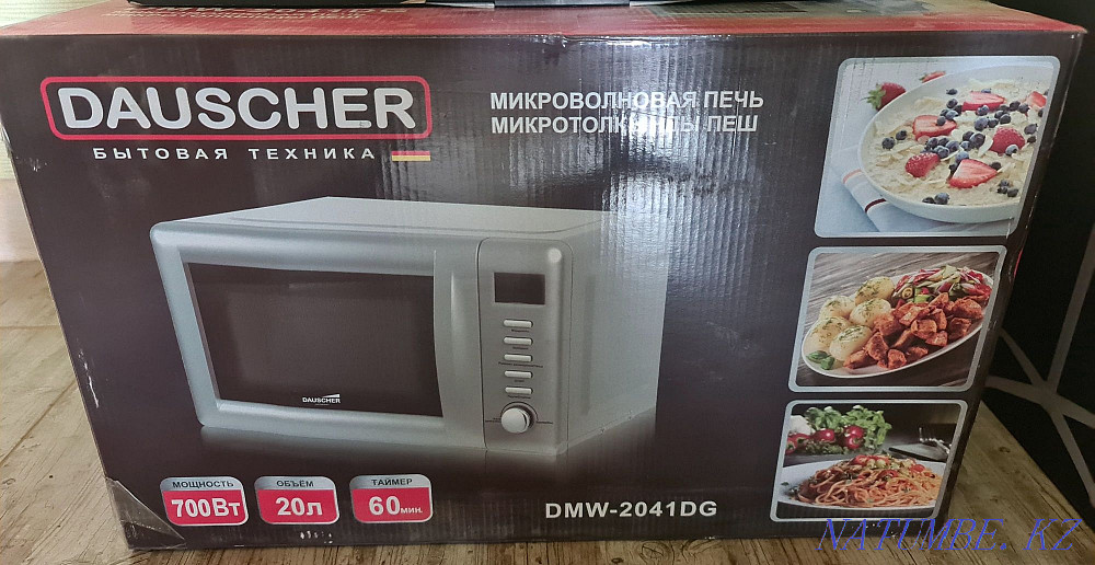 Микроволновая печь Dauscher DMW-2041DG Астана - изображение 1