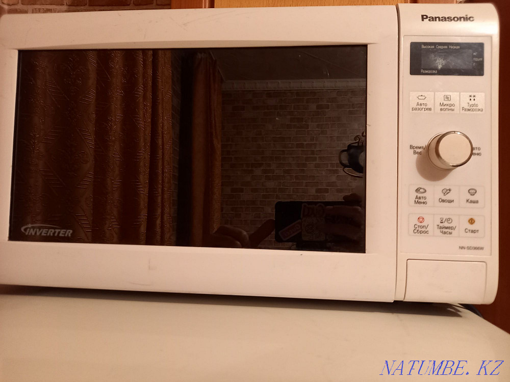 Микровалновая печь Экибастуз - изображение 1