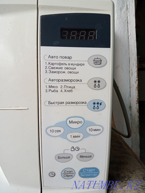 Микроволновая печь Шымкент - изображение 2