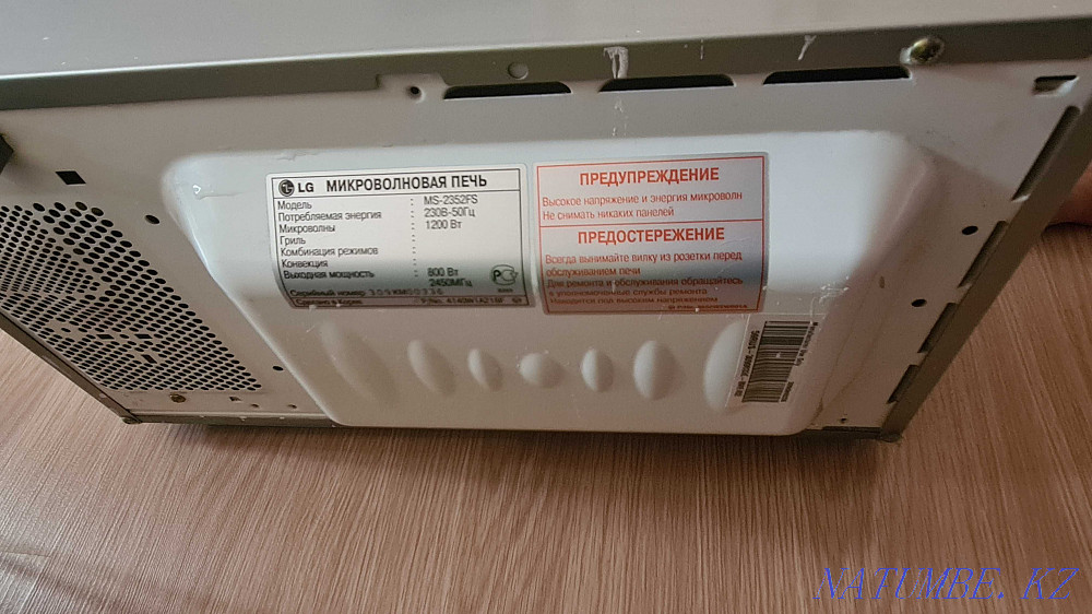 Микроволновая печь Алматы - изображение 2