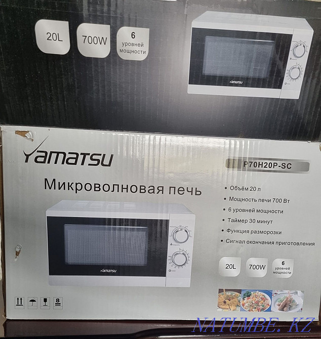 Microwave/microwave new Ust-Kamenogorsk - photo 3