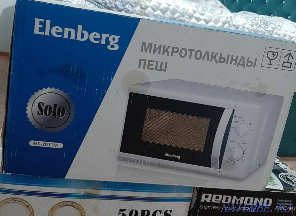 Microwave Semey - photo 1