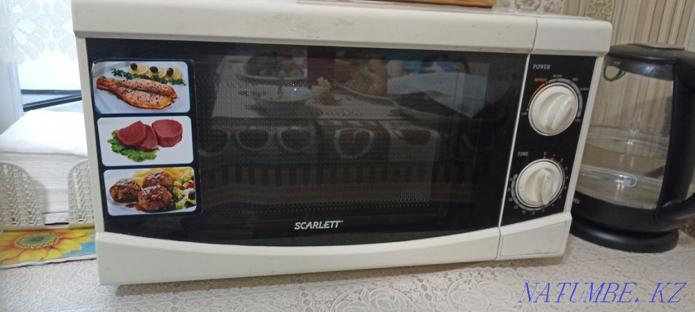 Microwave  - photo 1