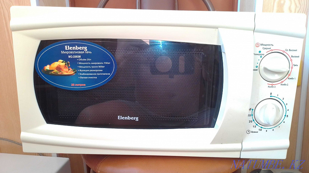 Продам микроволновая печь Elenberg с гарантией! Тараз - изображение 1