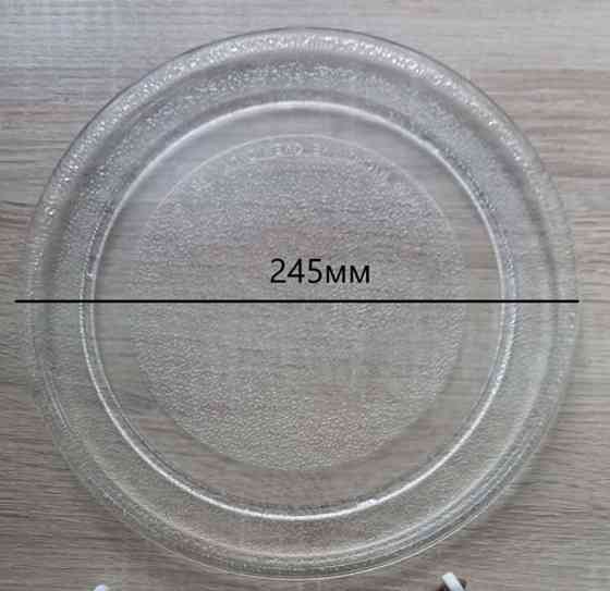 Тарелка для микроволновки LG Шахтинск
