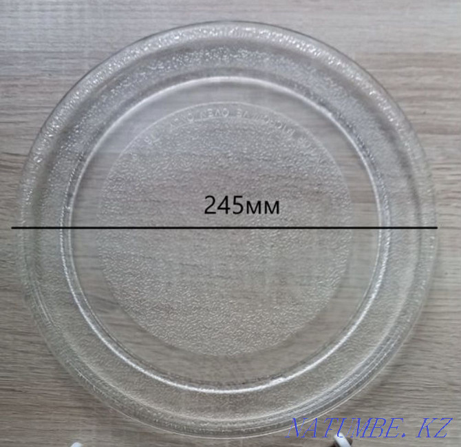 Тарелка для микроволновки LG Шахтинск - изображение 1