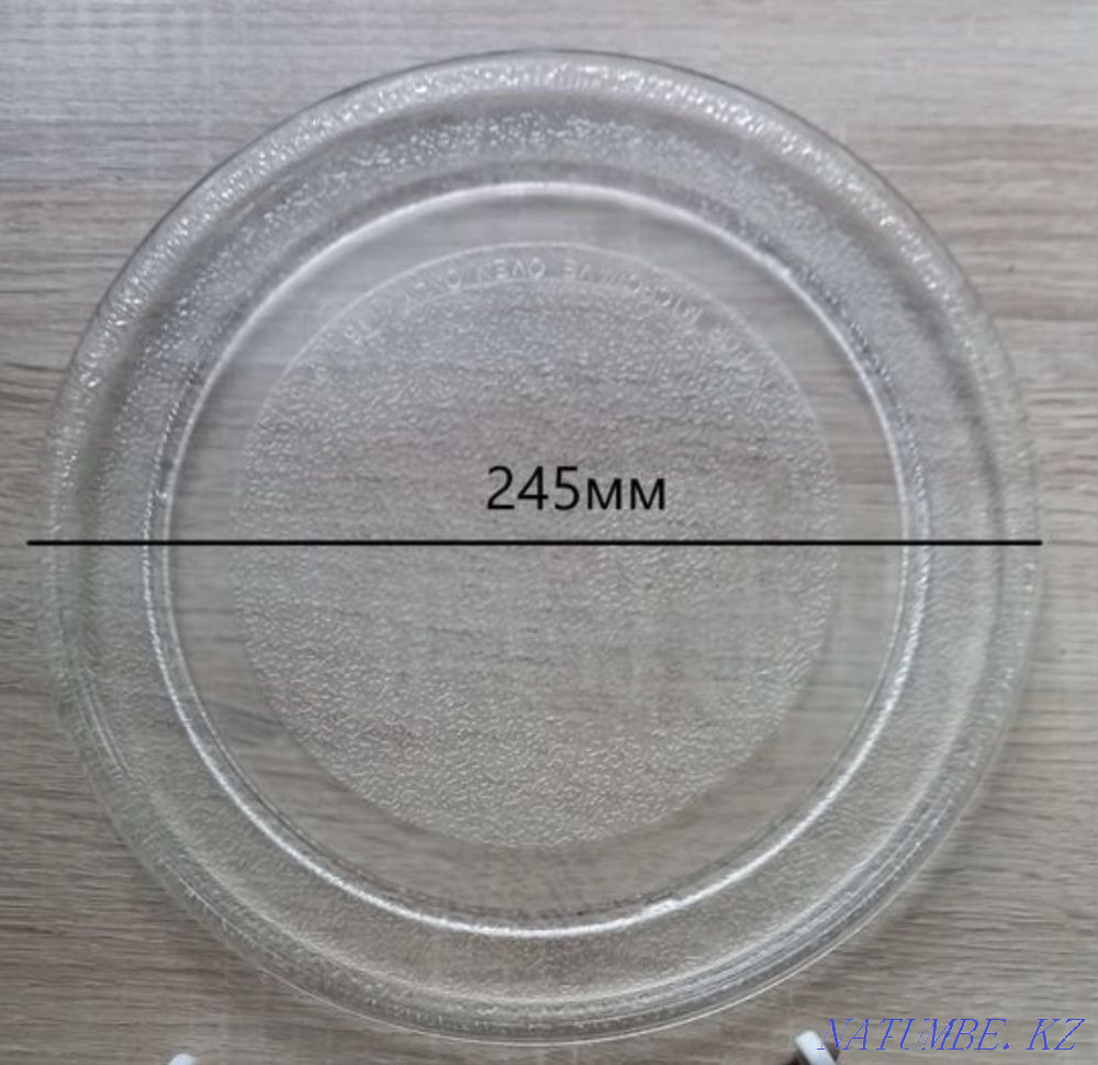 LG microwave plate Shahtinsk - photo 1