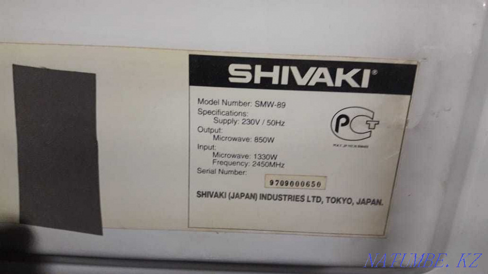 Микроволновая печь. made in JAPAN Алматы - изображение 5