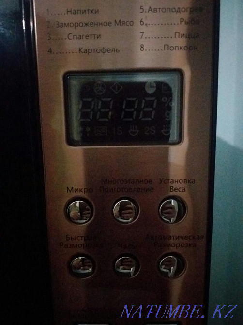 Sell microwave oven Aqtobe - photo 2