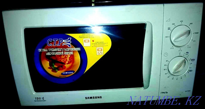 Microwave Aqtobe - photo 2