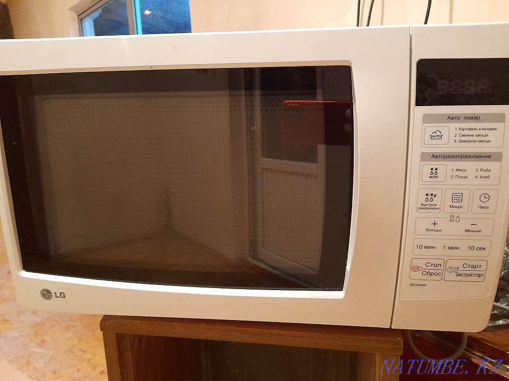 Microwave working  - photo 1