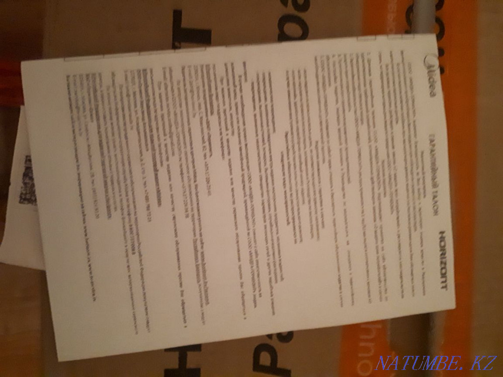 Микроволновка новая в идеальном состоянии Шымкент - изображение 5